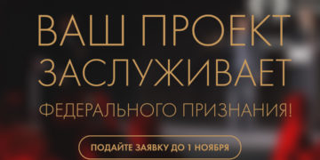 Стратегия становится значимой, когда её результат признаёт профессиональное сообщество