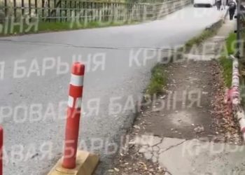 Четыре года на волоске: Собчак рассказала о разрушающемся мосте в Сочи