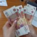В Краснодаре проверяют ресторан из‑за жалоб на задержку зарплаты
