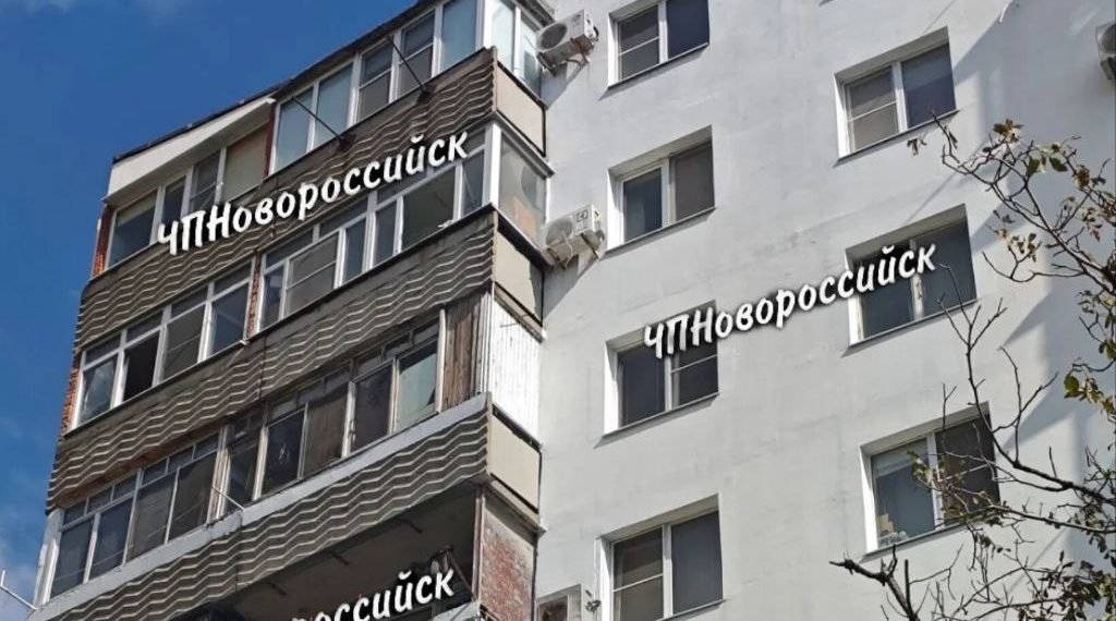 В Новороссийске неизвестные кидались в людей яйцами