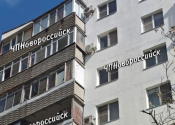 В Новороссийске неизвестные кидались в людей яйцами
