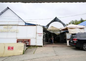 Администрация Сочи подала иск о сносе самостроев на рынке «Авангард»