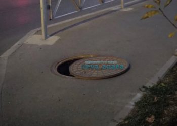 В Анапе мужчина провалился в люк