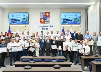 В Сочи отметили заслуги работников транспорта и дорожного хозяйства