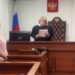 На Кубани 21-летнюю девушку судили за интимную связь с 15-летним подростком