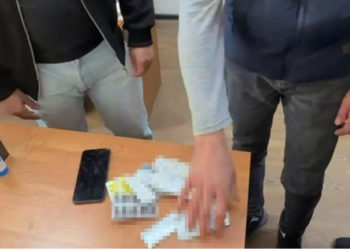 В Сочи задержали местного жителя с крупной партией сильнодействующих препаратов
