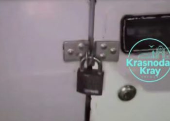 В Краснодаре заметили авто с амбарными замками