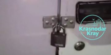 В Краснодаре заметили авто с амбарными замками